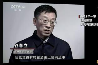 江南娱乐平台app截图3